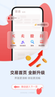 kok电竞app下载V13.2.1
