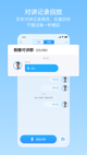 开云app中国截图2