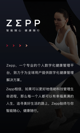 大小单双app中国产品截图