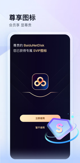 kaiyun体育app官方网站V50.5.7