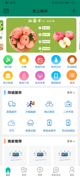 米乐网页登录app下载V4.9.7