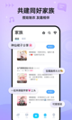 乐鱼体育app官网入口V20.6.2