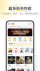 aoa官方体育app下载截图3