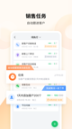 天博电子综合appV33.6.9