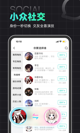 开云app官方版入口截图3