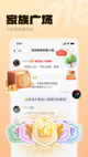 九游j9官方网站产品截图