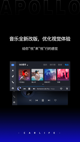 江南官网入口appV37.9.7安装截图