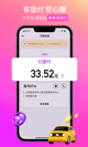 开云app网页登录V4.4.6