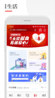 爱游戏app手机版官网V41.3.5