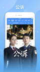 乐鱼官方app下载V32.4.1