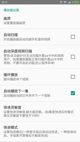 米乐app网页登录产品截图