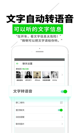 leyu乐鱼app官方网站截图4