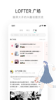 米博app官方官网截图