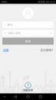 开云app最新下载V43.9.3