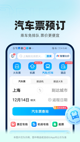 kaiyun官方网app下载截图1