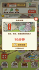 半岛.app中国官网截图2