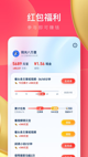 江南app体育下载V17.2.5