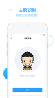 星空app官网登录入口V30.4.9