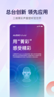 环球app官网登陆V14.9.4