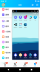 开云app投注V21.5.1安装截图