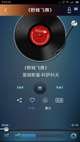 安博最新appV20.5.4