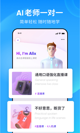 鼎盛网站app下载V10.1.9
