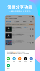 aoa官方体育app下载截图2