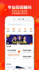 中国ufc竞猜官网V5.9.6