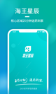 华体育app安装截图