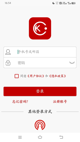 pg电子app官网入口截图