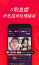 leyu乐鱼app官方下载产品截图
