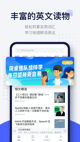 kaiyun体育app官网V47.7.2安装截图
