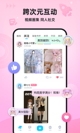 彩神app下载登录产品截图