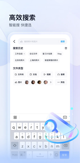 华体育app官网截图4