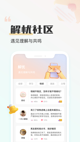 竞博入口appV34.2.1