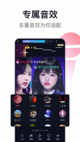 米乐下载app官方V16.7.3