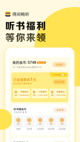 华体官网网页版产品截图
