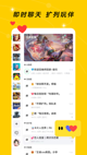 m6官网app登录截图