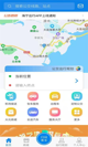 leyu乐鱼游戏appV41.6.4