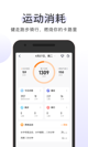 开云app官方版入口V28.4.2