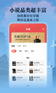 天博官方网站app截图2