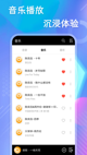 博鱼app官方下载V37.1.1