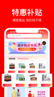 九州app新版安装截图