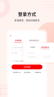 nba官网中国官方网V2.1.8安装截图