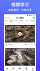 leyu乐鱼app在线登录V20.7.3