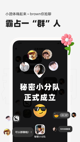 开元平台app下载截图2