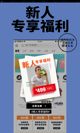 lol押注app平台V22.1.3