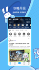 北单官网app下载V37.8.4