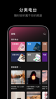 乐鱼app体育V30.7.8