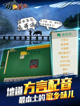 aoa官方体育app下载V22.9.8